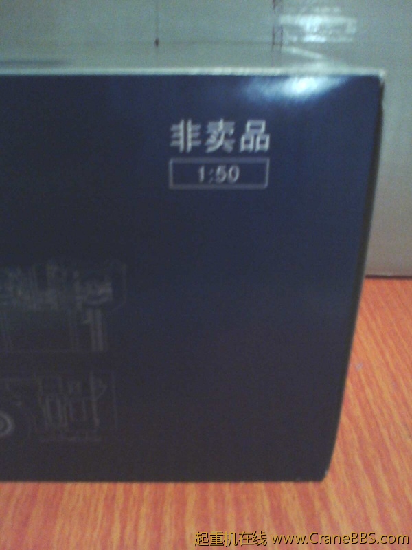 IMG0413212201.jpg