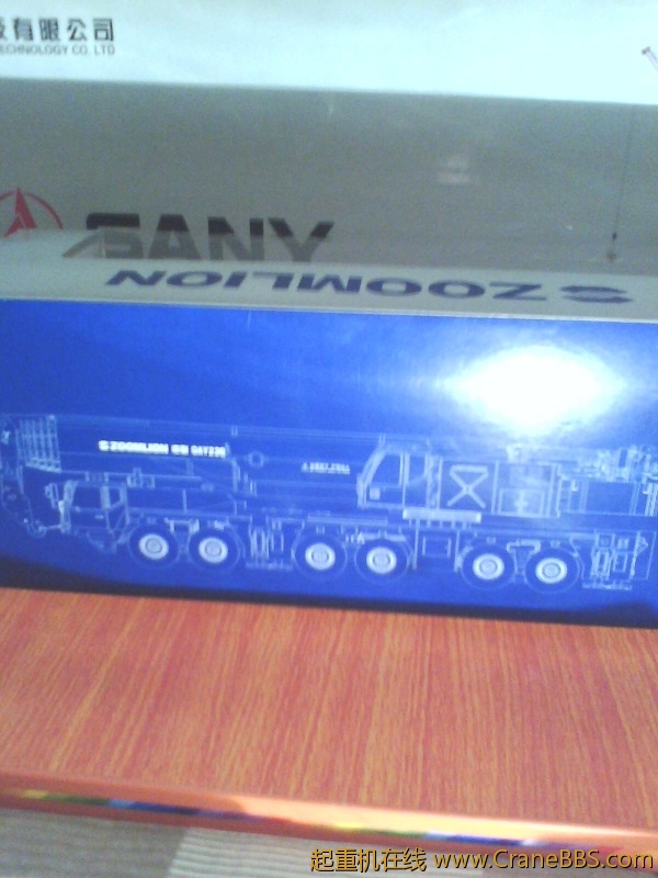 IMG0413212300.jpg