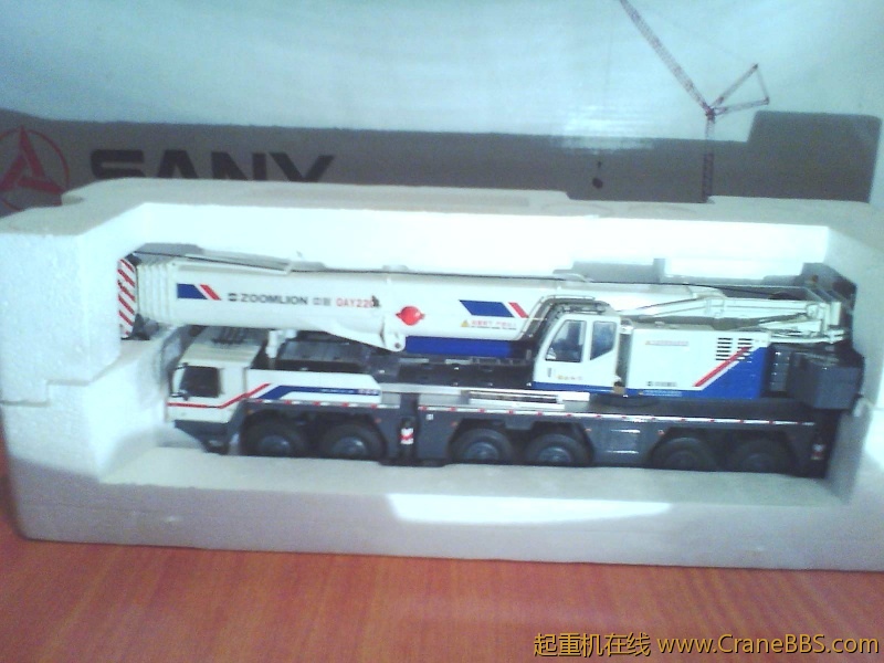 IMG0413212400.jpg