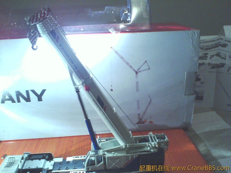 IMG0413212901.jpg