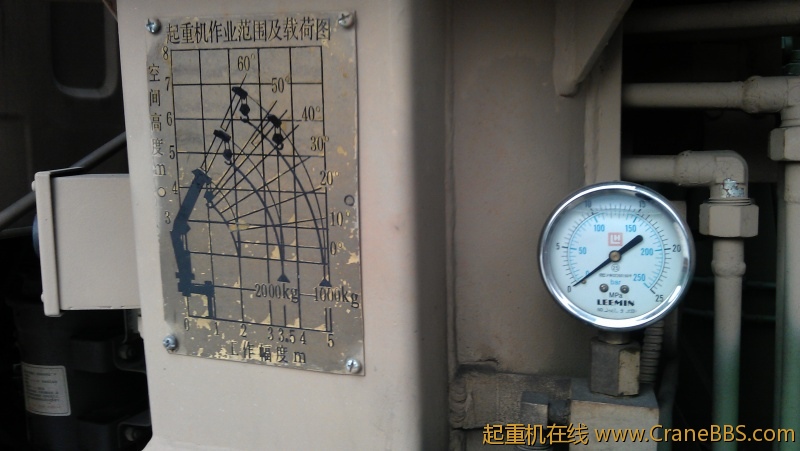 IMAG0214.jpg