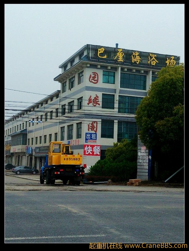 nEO_IMG_lvminghua4568hl110maomao72440.jpg