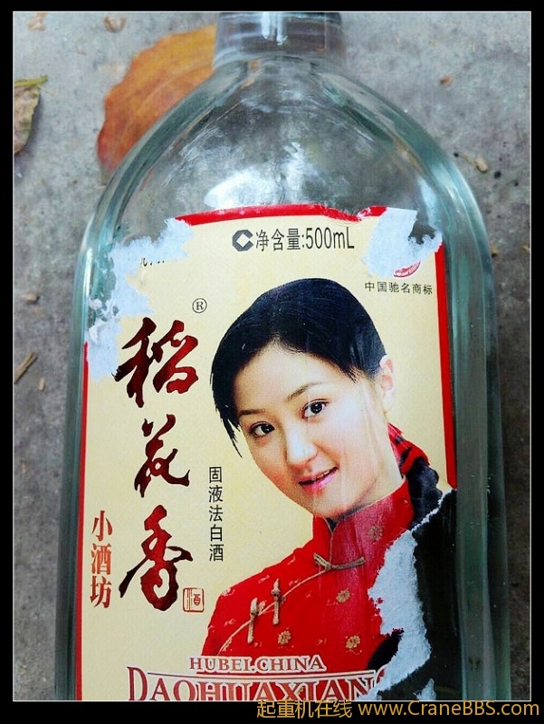nEO_IMG_lvminghua4568hl110maomao73410.jpg