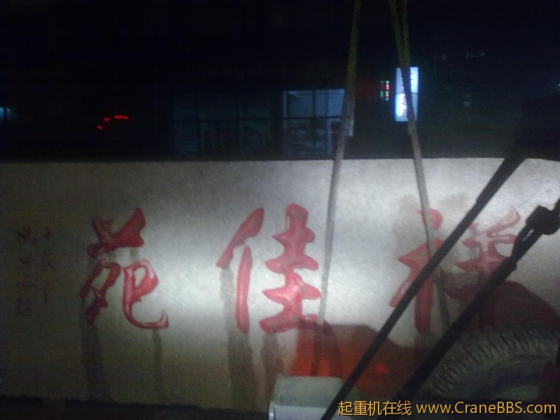 20120414868.jpg