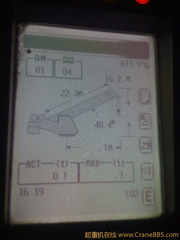 手机照片 6584.jpg