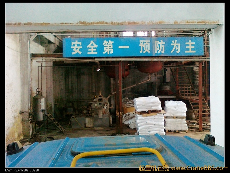 nEO_IMG_201204205331.jpg