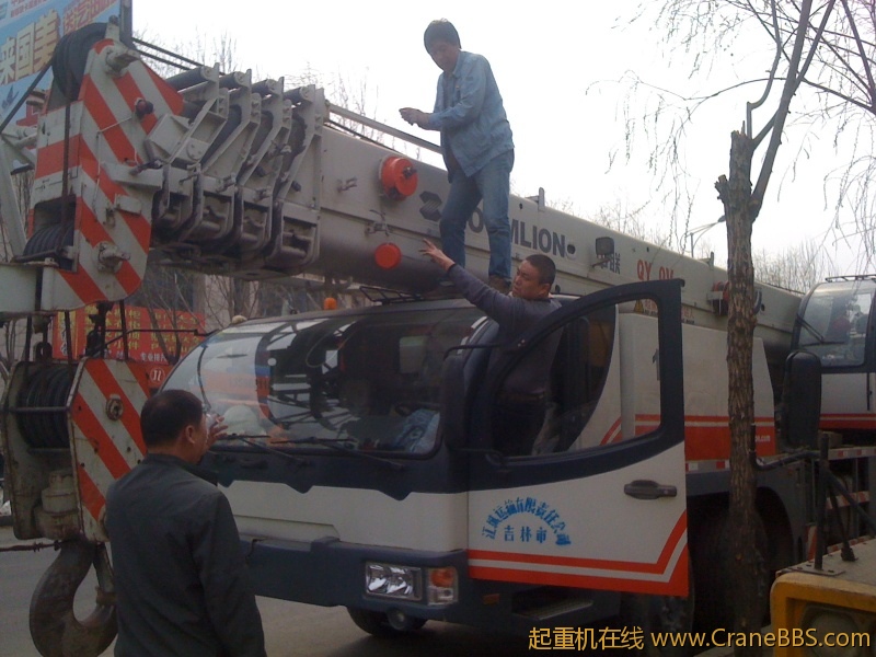 手机照片 6717.jpg