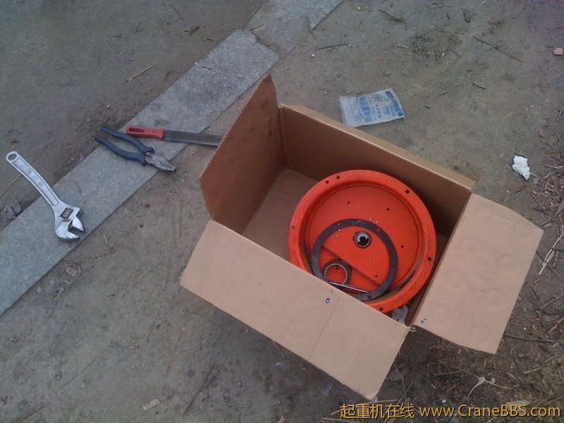 手机照片 6715.jpg