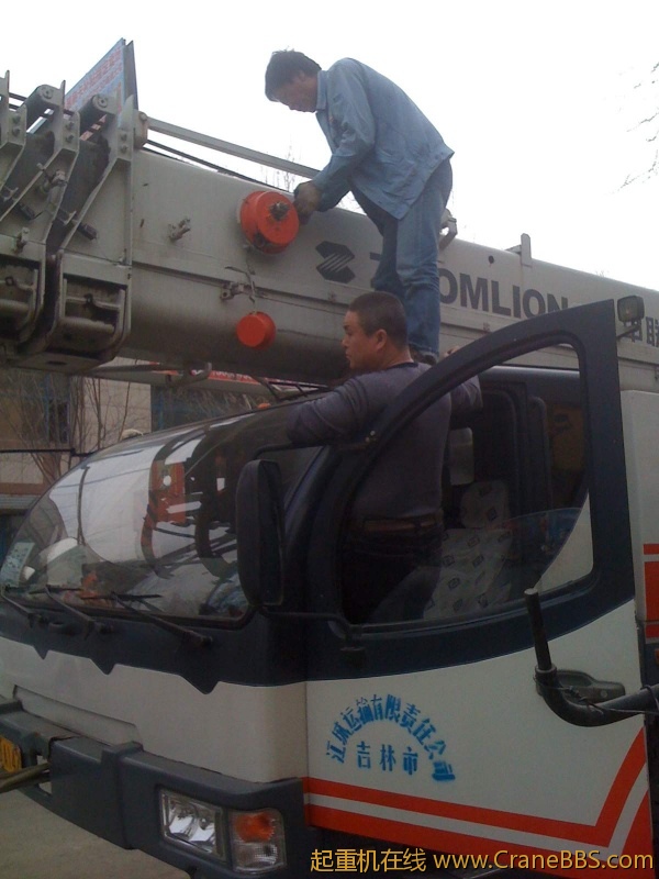 手机照片 6740.jpg