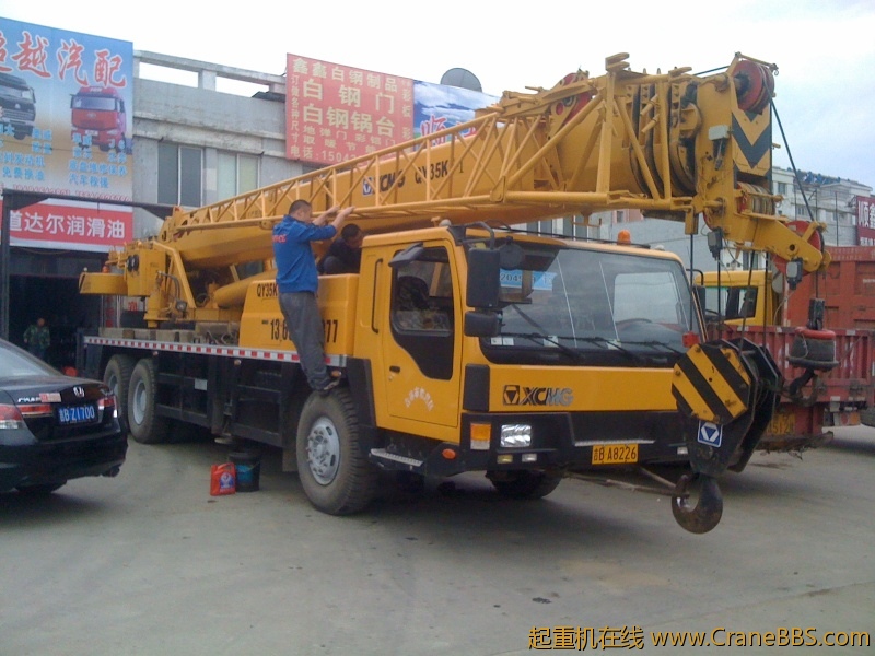 手机照片 6708.jpg