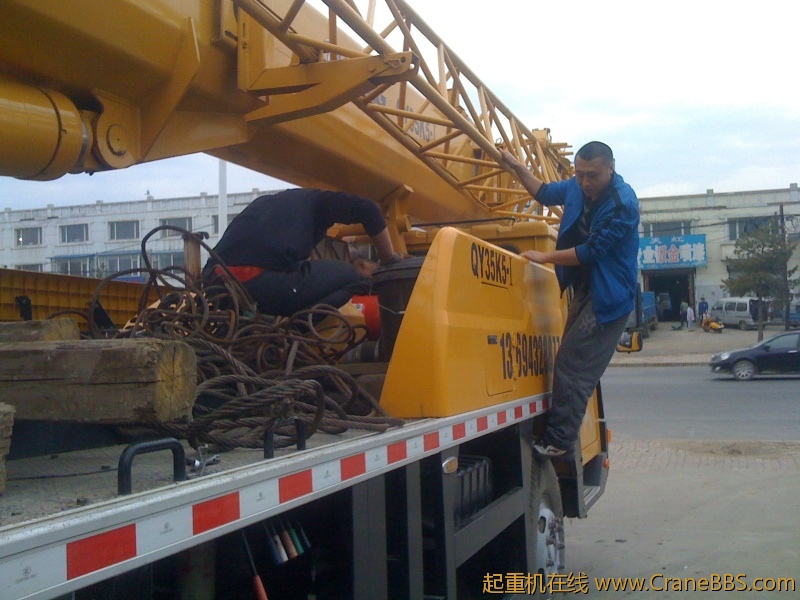 手机照片 6745.jpg