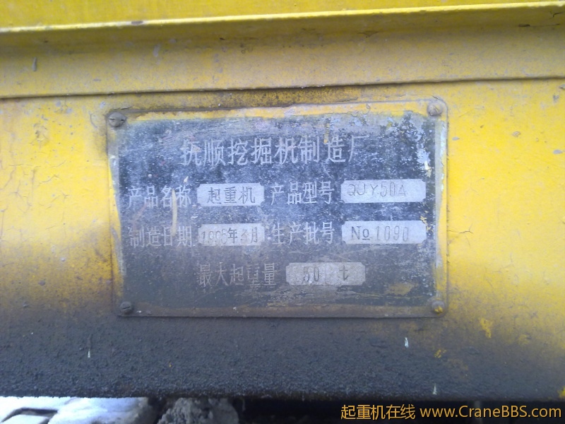 20120418470.jpg