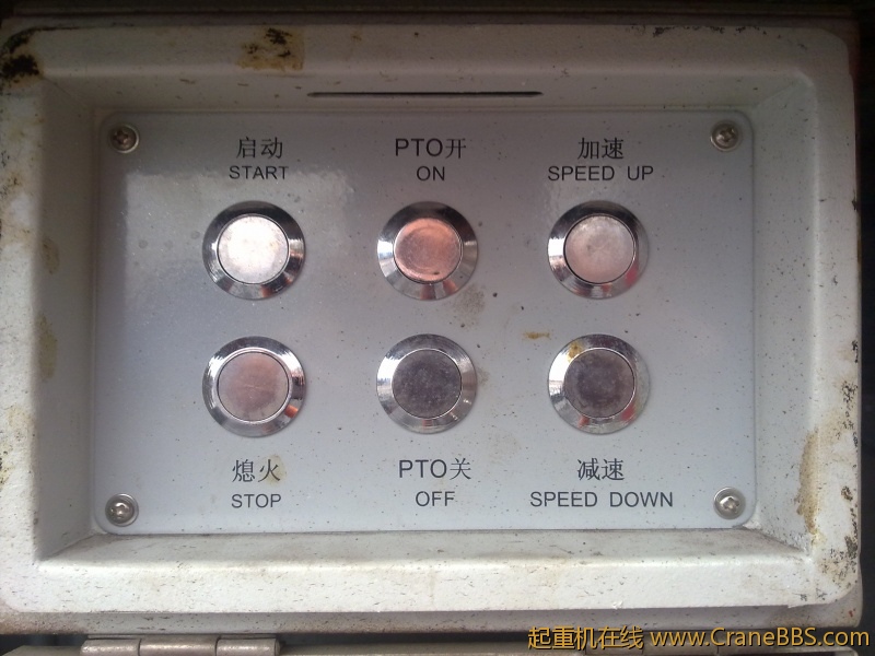 20120316433.jpg