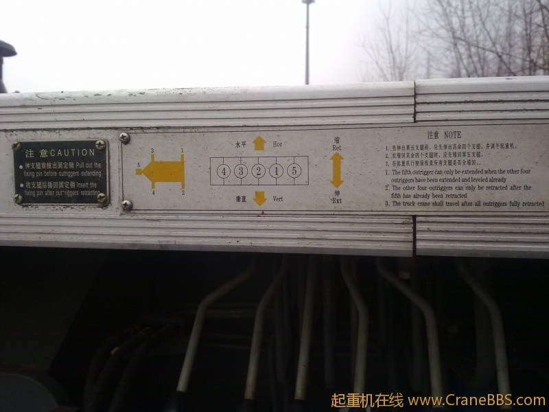 20120316434.jpg