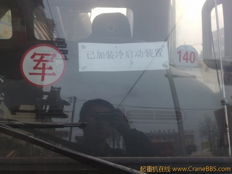201204112070.jpg