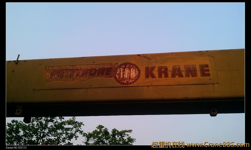 IMAG0585.jpg