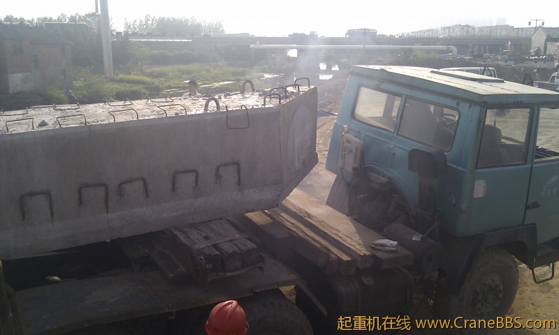 IMAG0220.jpg