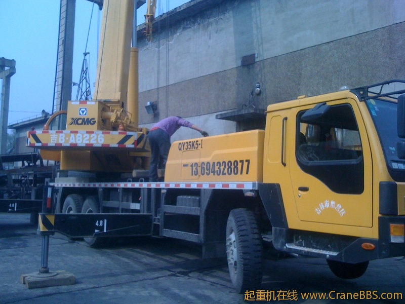 手机照片 6774.jpg