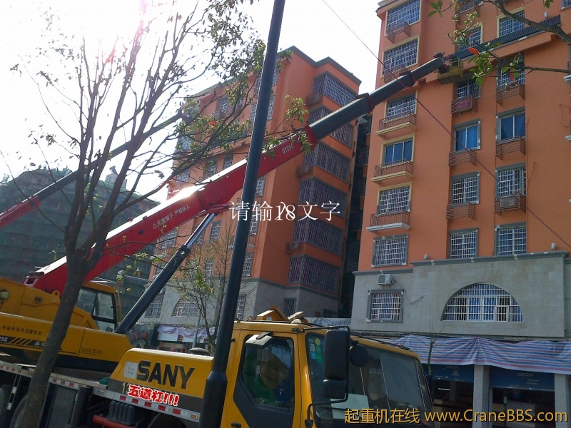 20120403259_副本.jpg