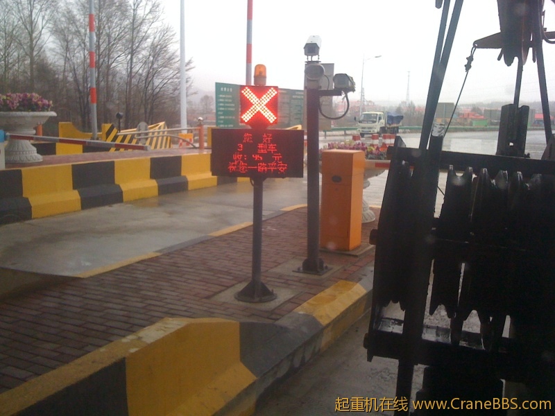 手机照片 6877.jpg