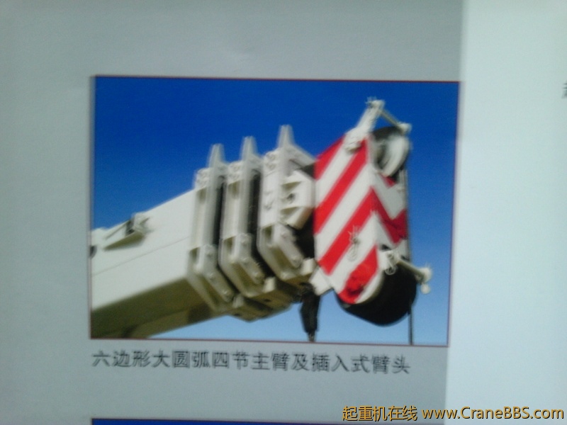 IMG_20120426_184029.jpg