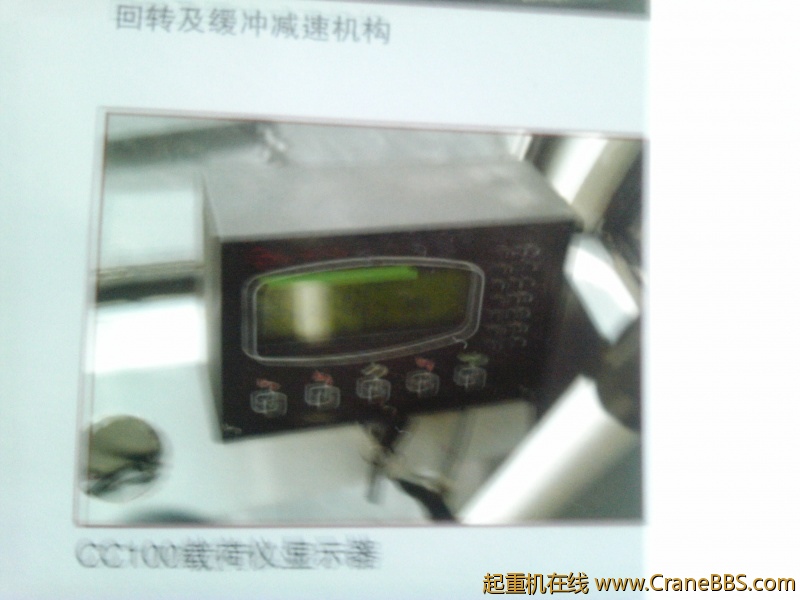 IMG_20120426_184051.jpg