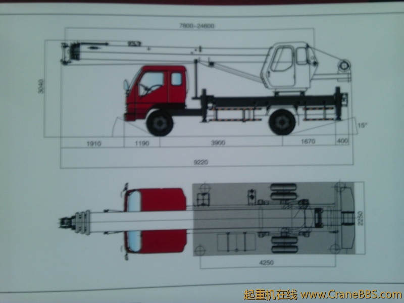 IMG_20120426_184123.jpg