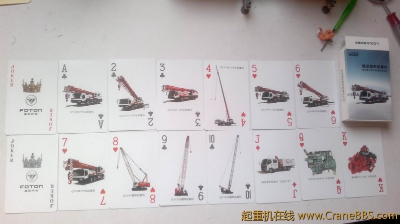 20120426078.jpg
