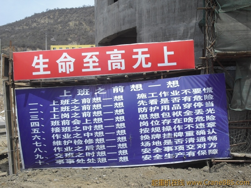 CIMG0454.JPG