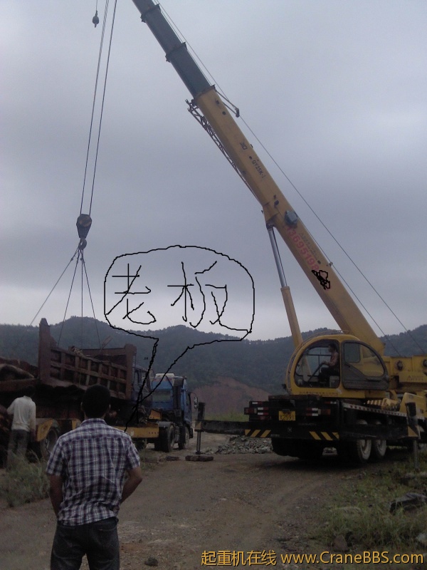 旋转 IMG_20120427_180410.jpg