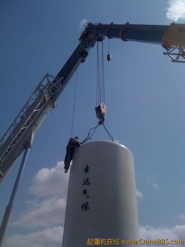 手机照片 6947.jpg