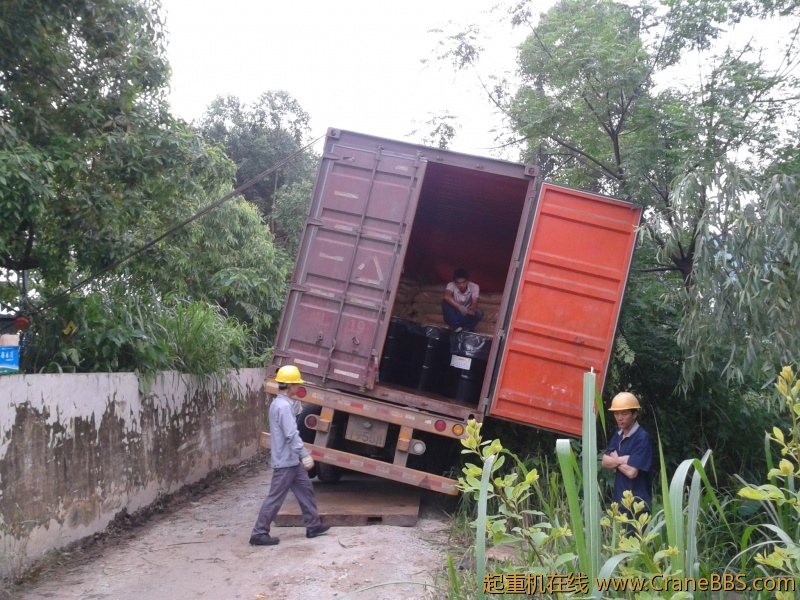 2012-04-28 17.00.25.jpg