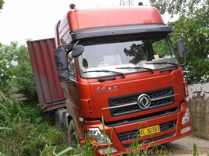 2012-04-28 17.03.57.jpg