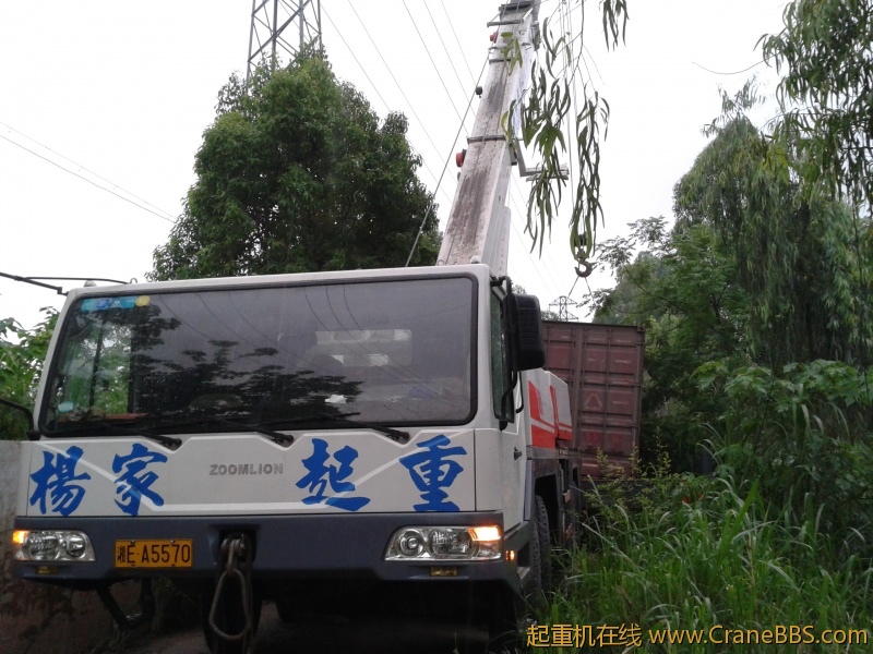 2012-04-28 18.01.49.jpg