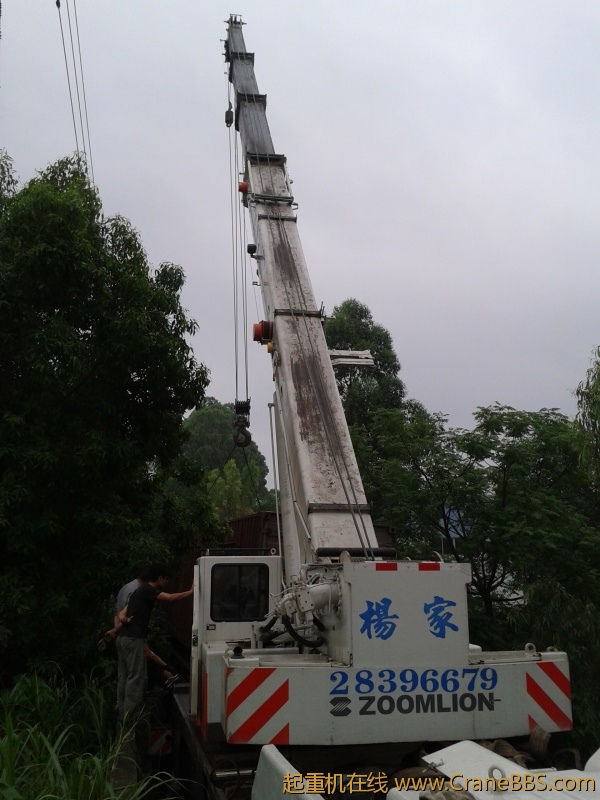 2012-04-28 18.03.08.jpg