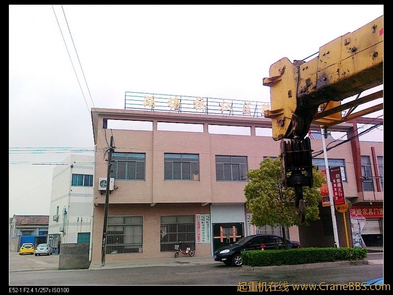 nEO_IMG_201204255438.jpg