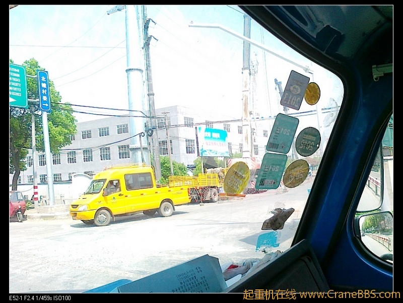 nEO_IMG_201204265451.jpg
