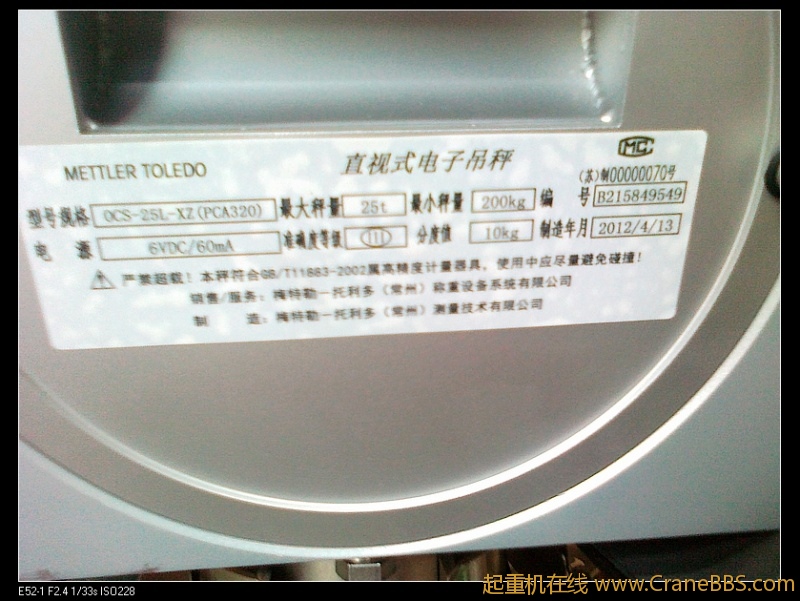 nEO_IMG_201204245416.jpg