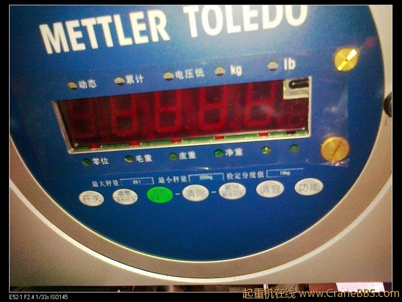 nEO_IMG_201204245417.jpg