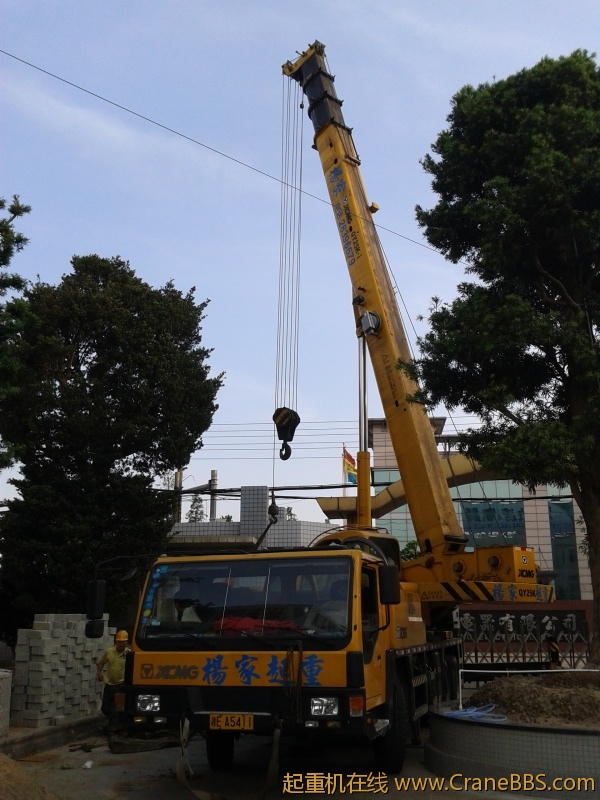 2012-04-30 17.19.03.jpg