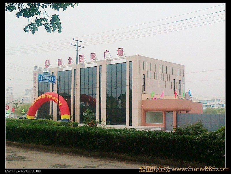 nEO_IMG_201204295515.jpg