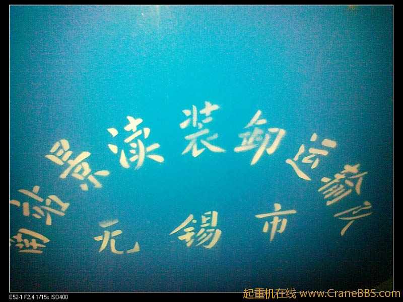 nEO_IMG_201204295552.jpg