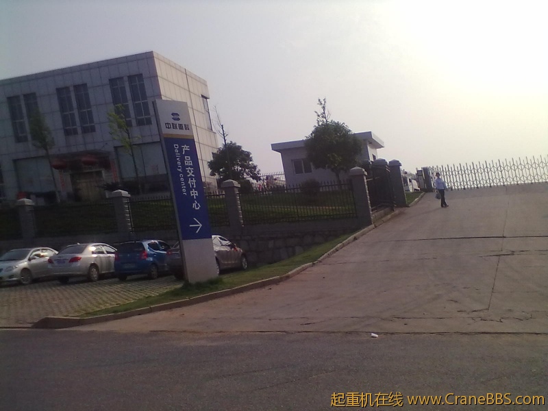 20120502044.jpg