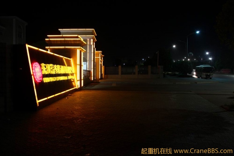 调整大小 IMG_4879.JPG