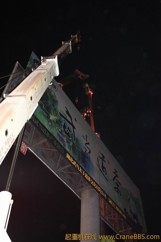 调整大小 IMG_4908.JPG