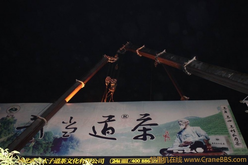 调整大小 IMG_4909.JPG