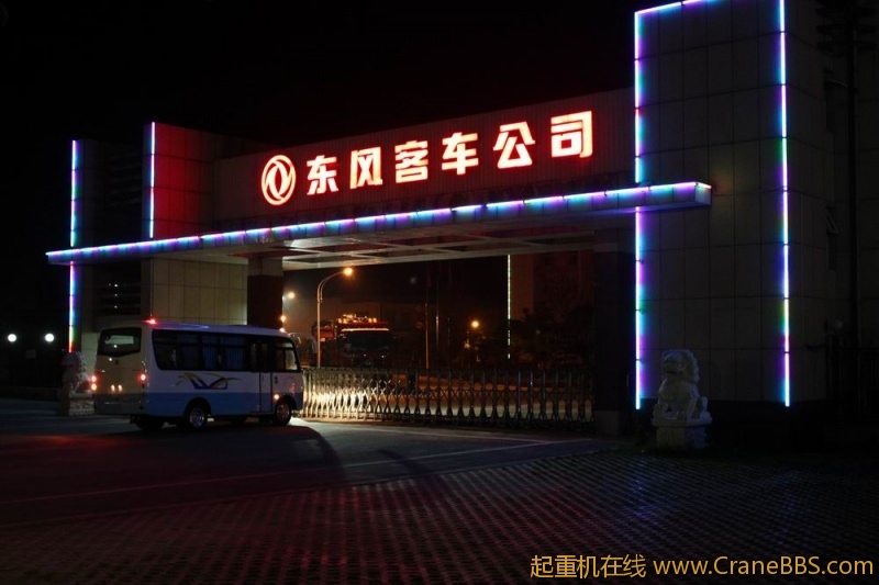 调整大小 IMG_4890.JPG