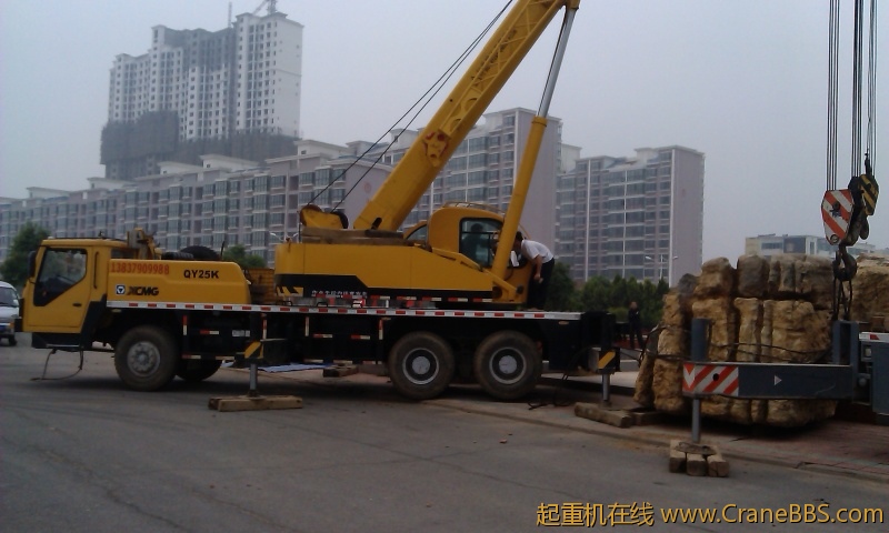 IMAG0040.jpg