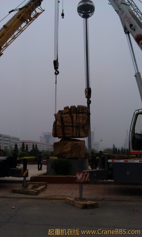 IMAG0046.jpg