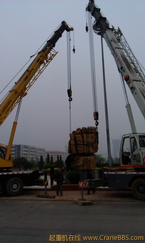 IMAG0047.jpg